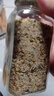 云山半歐芹大蒜鹽140g歐芹碎大蒜粉0脂肪輕食水煮菜牛排燒烤撒料調(diào)味 曬單實(shí)拍圖