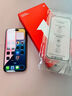 第一衛(wèi)適用蘋果16Pro鋼化膜iPhone16Pro磨砂手機膜全屏覆蓋高清手游電競抗指紋防摔玻璃保護貼膜 曬單實拍圖