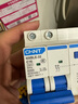 正泰 漏電保護器 2P C16A NXBLE-32系列小型家用微型斷路器 總閘開關(guān) 空氣開關(guān) 空開帶漏保 曬單實拍圖