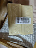 大運(yùn)河經(jīng)典加香洗衣皂200g*30塊 整箱裝 老肥皂刷小白鞋清潔內(nèi)衣油漬 曬單實(shí)拍圖