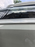 御山河大眾途觀L途昂車窗雨眉攬境途岳探岳x探歌途安高爾夫擋雨板晴雨擋 17-24款途觀L【6片 含三角窗】 3D不銹鋼亮條晴雨擋【十年質(zhì)?！?曬單實(shí)拍圖