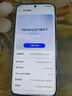 HUAWEI Pura 80 Pro  12GB+512GB 釉白一英寸主攝  個(gè)性色卡 AI輔助構(gòu)圖 華為鴻蒙智能手機(jī) 曬單實(shí)拍圖