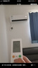 美的（Midea）酷省電pro 空調(diào)掛機(jī) 大1.5匹新一級(jí)能效全直流變頻節(jié)能省電低噪音防直吹 以舊換新 國家補(bǔ)貼20%8折 大1.5匹 一級(jí)能效 酷省電pro 曬單實(shí)拍圖