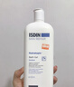 怡思丁（ISDIN）兒童沐浴露400ml 寶寶嬰兒沐浴乳液溫和潔凈易沖洗滋潤舒緩解干癢 曬單實拍圖