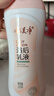 郁美凈 鮮奶浴后乳液220g 身體乳保濕補(bǔ)水滋潤 牛奶潤膚身體乳 曬單實拍圖