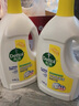 滴露（Dettol）衣物除菌液 消毒液 檸檬3L 99.9%殺菌除螨內(nèi)衣兒童衣物可配洗衣液 曬單實拍圖