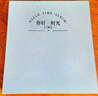 洧宜 相冊diy手工紀(jì)念冊自粘式大容量覆膜相冊本情侶家庭影集收納冊 小號殷紅40頁【白色內(nèi)頁】照片書 曬單實拍圖