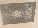 美瑞德（meiruide）免打孔床圍欄老年人床邊護(hù)欄病人防墜可折疊護(hù)手4擋護(hù)欄安全扶手 曬單實(shí)拍圖
