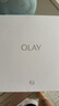 玉蘭油（OLAY）超抗美白水乳液美白提亮去黃護膚品套裝禮盒七夕情人節(jié)禮物送女友 曬單實拍圖