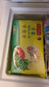 灣仔碼頭大白菜豬肉水餃1800g90只早餐食品速食面點(diǎn)生鮮速凍餃子 曬單實(shí)拍圖