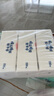 舒潔（Kleenex）抽紙卡通紙抽2層200抽*3包紙巾抽紙衛(wèi)生紙餐巾紙擦手紙棉柔巾 曬單實(shí)拍圖