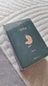 劉震云經(jīng)典小說(shuō)作品集：一日三秋 一句頂一萬(wàn)句 一地雞毛（套裝定制版）茅盾文學(xué)獎(jiǎng)獲得者 文學(xué)小說(shuō) 曬單實(shí)拍圖