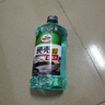 龜牌（Turtle Wax）汽車玻璃水用雨刮液去除油膜蟲膠專用玻璃水強力清潔玻璃四季通用 0度2L(4瓶裝)+雨刷精 【強力去污】 曬單實拍圖