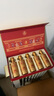 五糧液股份出品 感恩文創(chuàng)小龍酒 52度濃香型白酒 宴請收藏送禮自飲 52度 100mL 5瓶 感恩小龍酒 禮盒裝 曬單實拍圖