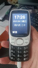 金立（Gionee）老年人手機(jī)4G全網(wǎng)通 超長(zhǎng)待機(jī)老年機(jī) 大字大聲大按鍵大屏學(xué)生備用功能機(jī)雙卡雙待G320 黑色 曬單實(shí)拍圖