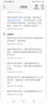 萊造單缸電炸爐商用油炸鍋大號油炸爐大容量炸串鍋恒溫油條機(jī)擺攤炸薯?xiàng)l機(jī)小吃設(shè)備 特價(jià)款-20升【小機(jī)頭】配網(wǎng)/帶蓋(無贈品) 曬單實(shí)拍圖