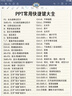 敷爾佳 蝦青素傳明酸修護(hù)貼燈泡膜26g*5貼/盒 補(bǔ)水保濕退紅盈潤修護(hù)面膜 曬單實(shí)拍圖