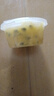 京鮮生 欽蜜9號(hào)黃金百香果 3斤凈重70g+/15-21個(gè)  生鮮水果 源頭直發(fā) 曬單實(shí)拍圖