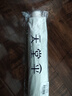 天堂 全自動陽傘三折 全自動折疊太陽傘遮陽傘黑膠防曬傘 奶酪色 曬單實拍圖