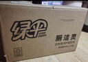 綠傘潔廁靈 衛(wèi)生間廁所馬桶清潔 潔廁劑 除垢芳香除菌 800g*4瓶 曬單實(shí)拍圖