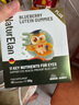 NATURELAN吶兔葉黃素兒童3-6-12歲護(hù)眼軟糖保護(hù)視力Plus版維生素CE德國專利 【10mg葉黃素全面營養(yǎng)】3盒135粒 曬單實(shí)拍圖