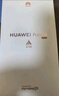 HUAWEI Pura 70 國(guó)家補(bǔ)貼500元 雪域白 12GB+512GB 超高速風(fēng)馳閃拍 第二代昆侖玻璃 華為鴻蒙智能手機(jī) 曬單實(shí)拍圖