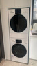 松下（Panasonic）【吳磊推薦】洗烘套裝 白月光4.0輕奢版 10kg滾筒洗衣機(jī)+變頻熱泵烘干機(jī) N3K1+N1KR2 國(guó)家補(bǔ)貼20% 曬單實(shí)拍圖