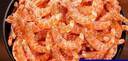 磷蝦米 去頭去殼磷蝦米海產(chǎn)品干貨南極磷蝦海米純?nèi)馕r仁源頭直發(fā) 磷蝦米（去頭去殼）50g/袋 曬單實(shí)拍圖