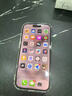 【現(xiàn)貨速發(fā)】Apple iPhone 15 Pro 蘋果15pro全網(wǎng)通5G 蘋果15pro黑色鈦金屬 256G 配件禮包+【白條12期無息】 曬單實拍圖