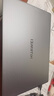 華為MateBook D 16 高能版 店鋪預裝Windows版 國家補貼20% 13代酷睿i5-13500H 16G 1T 深空灰 曬單實(shí)拍圖