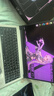 七彩虹（Colorful）隱星P16 Pro 2025年旗艦版14代酷睿RTX5070Ti/5080顯卡高性能輕薄G16 Pro黑悟空游戲本筆記本電腦 i7-14650HX 5060 16G 1T 曬單實拍圖