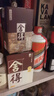 舍得 品味舍得（雙鼎紀念版）濃香型白酒 52度 500ml單瓶 送禮禮物 曬單實拍圖
