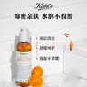 科顏氏（Kiehl's）金盞花潔面啫喱230ml洗面奶保濕清潔護(hù)膚禮盒生日禮物 曬單實(shí)拍圖