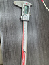 廣陸桂林廣陸原點(diǎn)型電子數顯游標卡尺高精度工業(yè)級不銹鋼數字顯示卡尺 0-150mm 曬單實(shí)拍圖