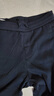 皮爾卡丹（pierre cardin）高端新疆棉休閑褲男秋季新款寬松大碼運動(dòng)百搭束腳衛褲男士爸爸裝 深藍色-368-95【春秋款】 2XL (建議155-170斤) 曬單實(shí)拍圖