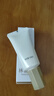 林清軒高倍隔離防曬霜SPF50精華級防曬霜清爽不粘膩戶外出游PA++++七夕 15ml*2 曬單實拍圖