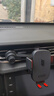 WITCEMEY車載手機(jī)支架汽車內(nèi)專用導(dǎo)航出風(fēng)口固定器多功能電重力動(dòng)支架 曬單實(shí)拍圖
