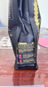 京東京造 意式拼配咖啡豆500g  醇巧克力100%阿拉比卡深度烘焙 黑咖啡 曬單實拍圖