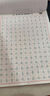 書(shū)行 行楷練字帖成人速成行書(shū)3000字控筆訓練練字帖初學(xué)者零基礎硬筆書(shū)法紙臨摹筆畫(huà)偏旁常用字練字本 行書(shū)全套11本 無(wú)規格 曬單實(shí)拍圖