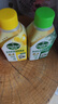 滴露（Dettol）洗衣機清洗劑250ml金裝版檸檬滾筒波輪洗衣機深度清潔劑除垢殺菌 曬單實拍圖