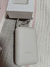 小米（MI）【3C認(rèn)證】小米充電寶移動(dòng)電源 10000  自帶線雙向快充口袋版  淺咖色 可上飛機(jī)/火車 曬單實(shí)拍圖