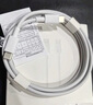 Apple/蘋果 有線耳機轉(zhuǎn)接頭3.5毫米轉(zhuǎn)USB-C/Typc-C接口 適用USB-C接口的iPhone/iPad/Mac 曬單實拍圖