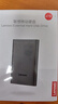 聯(lián)想（Lenovo）4TB 移動硬盤F508 USB3.2Gen1  2.5英寸機械硬盤 筆記本電腦外接 文件照片備份外置存儲 曬單實拍圖