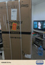 榮事達(dá)（Royalstar）冰箱雙開門家用二門風(fēng)冷無霜大容量雙門電冰箱以舊換新補(bǔ)貼 233升【風(fēng)冷無霜 分區(qū)獨(dú)立溫控】 曬單實(shí)拍圖