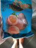 玖嘉久咸蛋黃蝦丸魚(yú)丸145g海鴨蛋丸子關(guān)東煮麻辣燙速食火鍋食材涮火鍋 曬單實(shí)拍圖