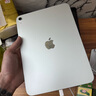 Apple/蘋果 iPad 11英寸 A16芯片2025年款學(xué)生學(xué)習(xí)辦公平板電腦二合一 銀色 128GB 官方標(biāo)配 WLAN版 曬單實(shí)拍圖