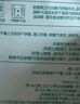仁和脹氣貼新生兒嬰兒0-3個月小兒腸脹氣貼寶寶脹氣貼腳底肚臍貼 曬單實拍圖
