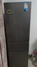 美的（Midea）220升三門三溫租房家用客廳宿舍小型冰箱三開門節(jié)能省電低音運行以舊換新BCD-220TM【國家補貼】 曬單實拍圖
