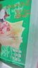 袁記味享袁記云餃 馬蹄鮮肉大云吞375g 18顆 早餐夜宵餛飩云吞混沌 曬單實(shí)拍圖