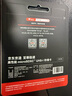 京東京造至尊極速高性能TF卡 256GB（MicroSD）存儲卡 U3 V30 A2 運動相機4K高清 內(nèi)存卡 讀速200MB/s 曬單實拍圖